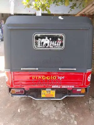 Piaggio Ape 2010 Three Wheel (Used)