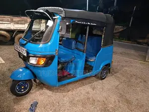 TVS King 2013 Three Wheel (Used)