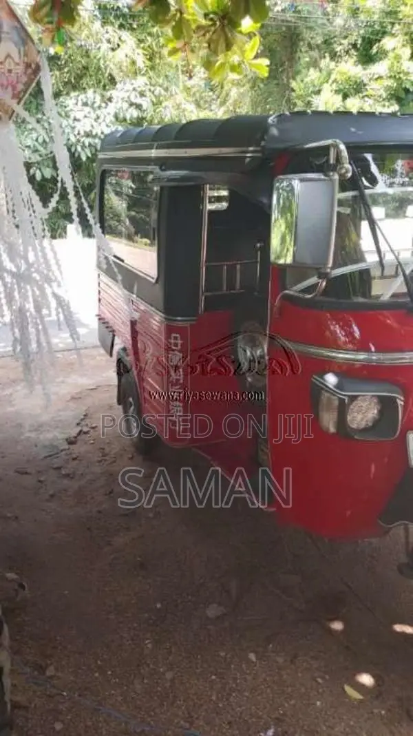 Piaggio Ape 2010 Three Wheel (Used)