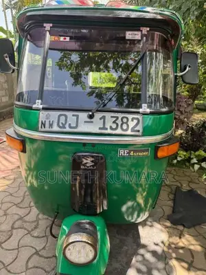 Bajaj RE 4 Stroke 2007 Three Wheel (Used)