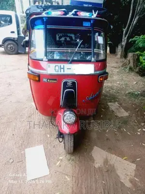Bajaj RE 2006 Three Wheel (Used)