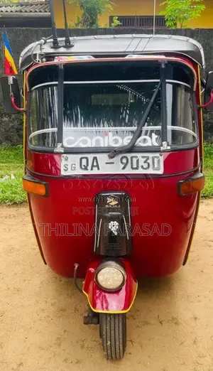 Bajaj 2 Stroke 2005 Three Wheel (Used)