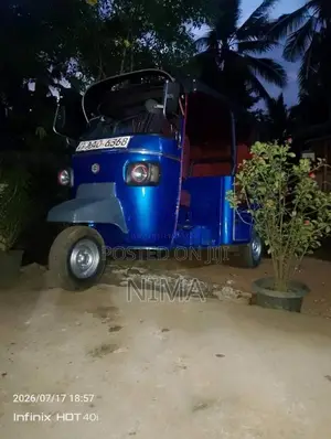 Piaggio Ape 2014 Three Wheel (Used)