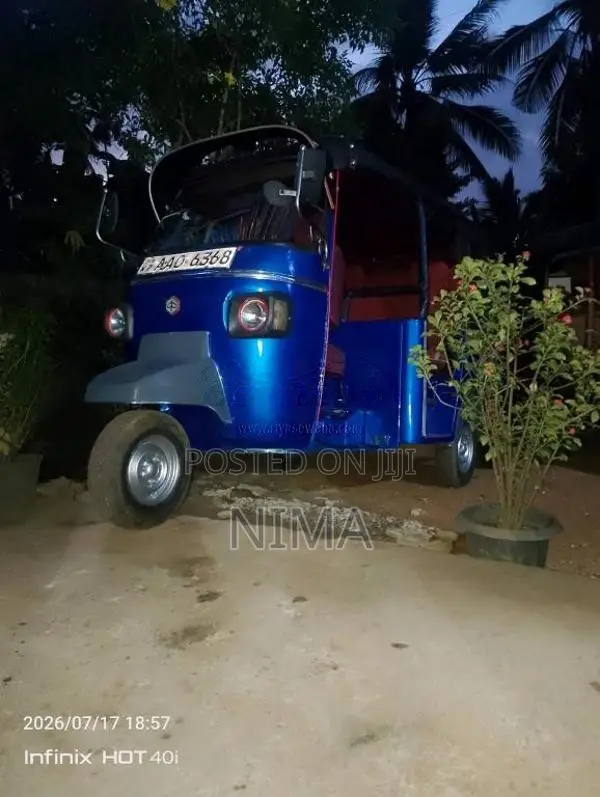 Piaggio Ape 2014 Three Wheel (Used)