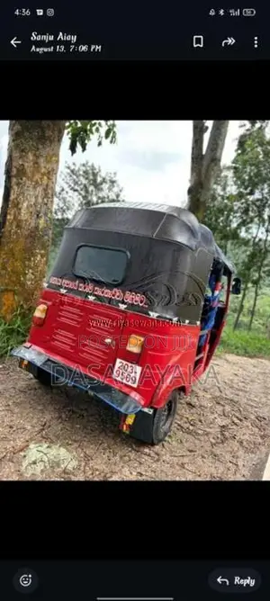 Bajaj RE 2 Stroke 1992 Three Wheel (Used)