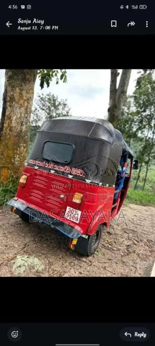 Bajaj RE 2 Stroke 1992 Three Wheel (Used)