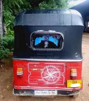 Bajaj RE 2006 Three Wheel (Used)