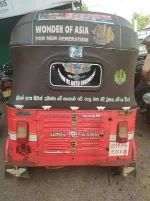 Bajaj RE 1998 Three Wheel (Used)