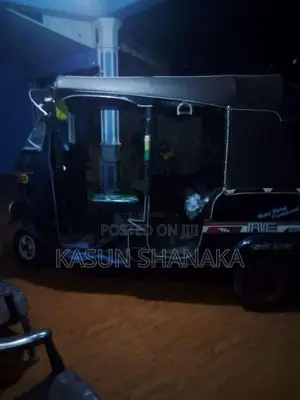 Bajaj 2 Stroke 2005 Three Wheel (Used)