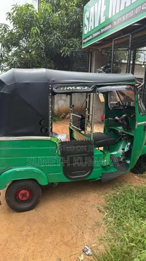 Bajaj RE 4 Stroke 2007 Three Wheel (Used)