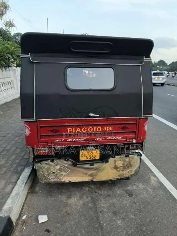 Piaggio Ape 2011 Three Wheel (Used)