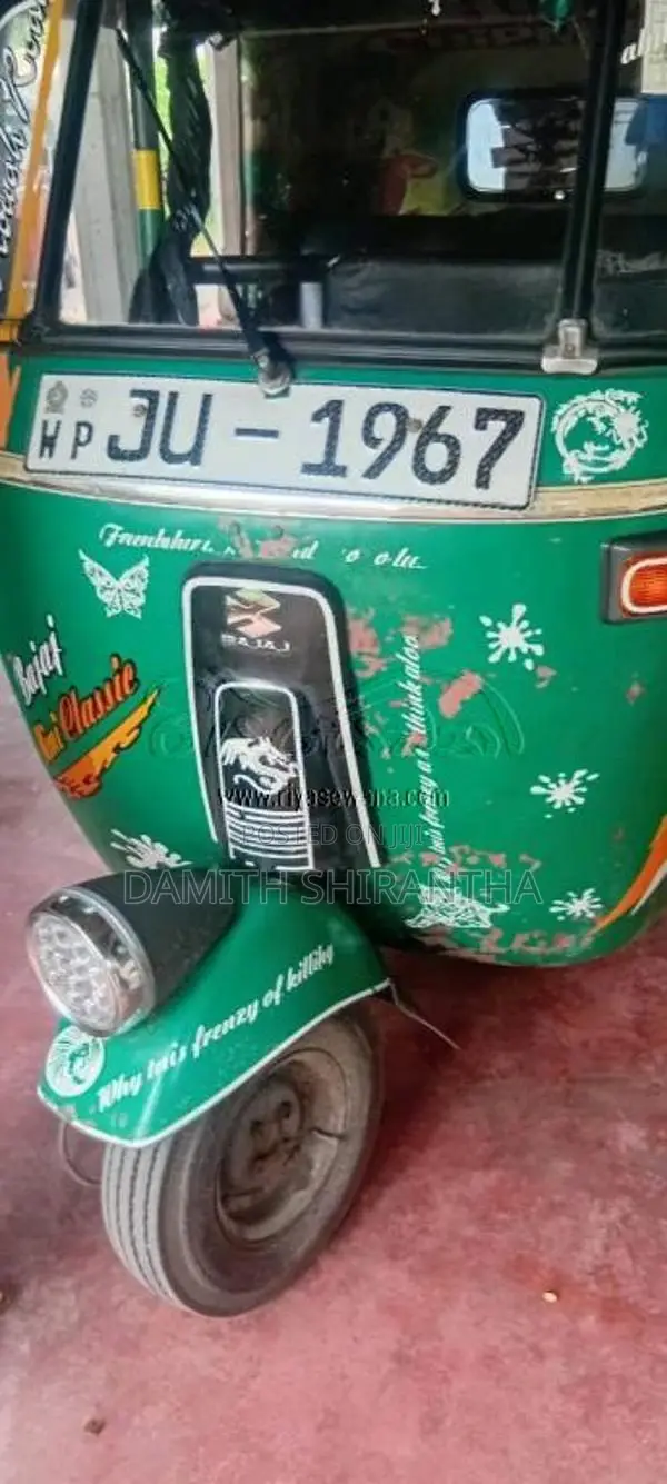 Bajaj RE 2004 Three Wheel (Used)