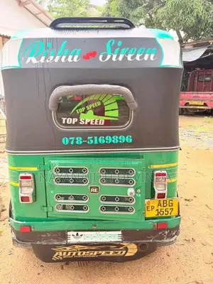 Bajaj RE 2015 Three Wheel (Used)
