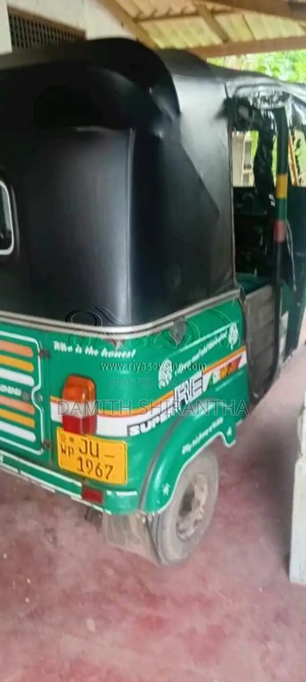 Bajaj RE 2004 Three Wheel (Used)