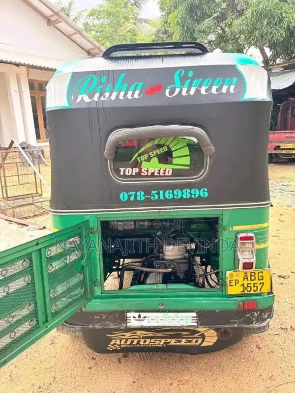 Bajaj RE 2015 Three Wheel (Used)