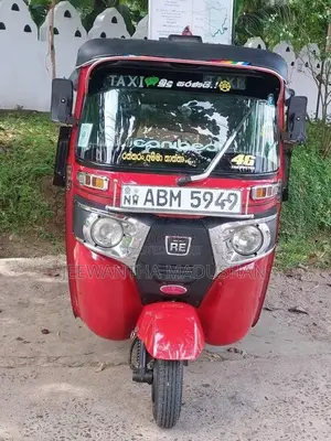 Bajaj RE 205 2016 Three Wheel (Used)