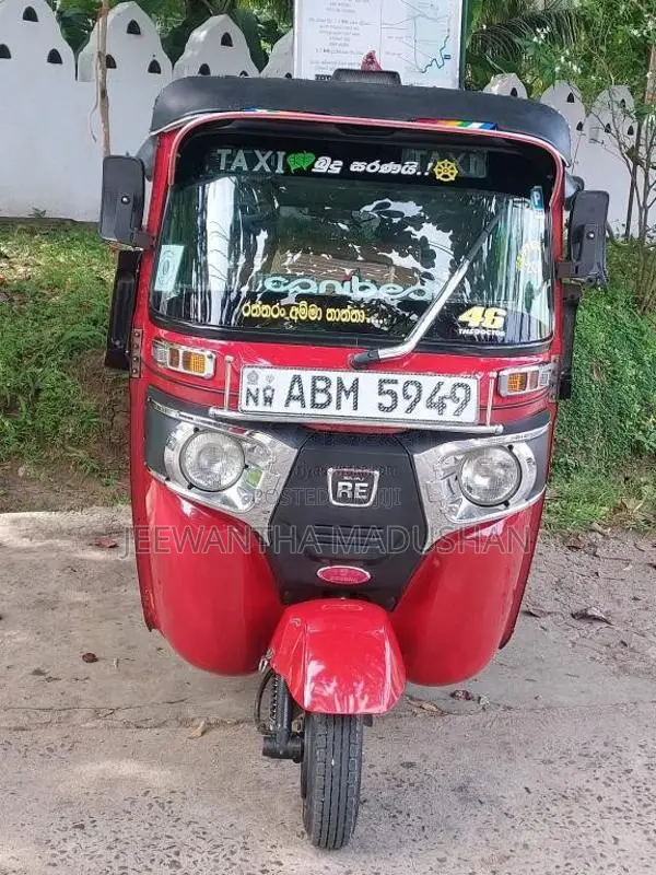 Bajaj RE 205 2016 Three Wheel (Used)