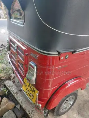 Bajaj RE 205 2016 Three Wheel (Used)