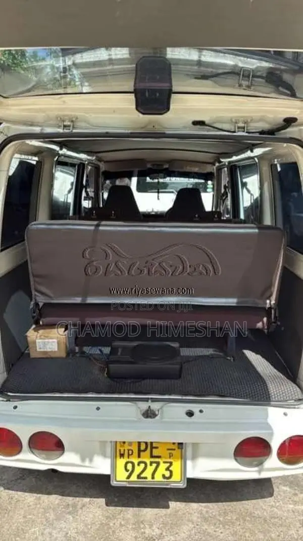 Mitsubishi MiniCab 2007 Van (Used)