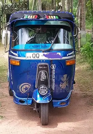 Bajaj RE 2008 Three Wheel (Used)
