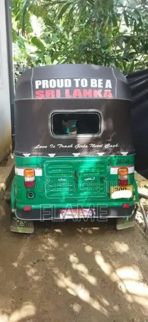 Bajaj RE 1995 Three Wheel (Used)