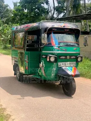 Piaggio Ape 2010 Three Wheel (Used)