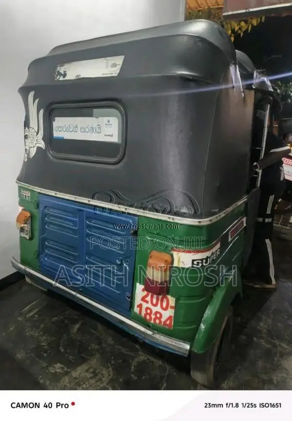 Bajaj 2 Stroke 1995 Three Wheel (Used)