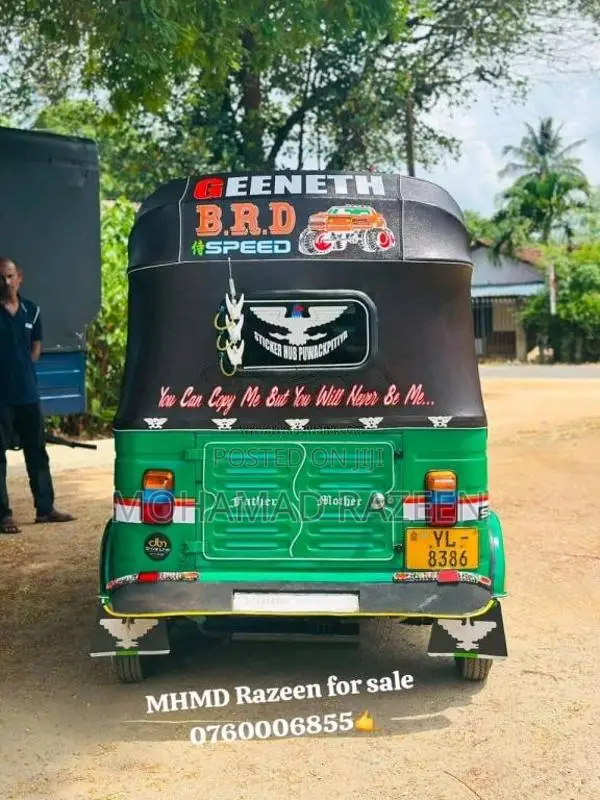 Bajaj RE 205 2011 Three Wheel (Used)
