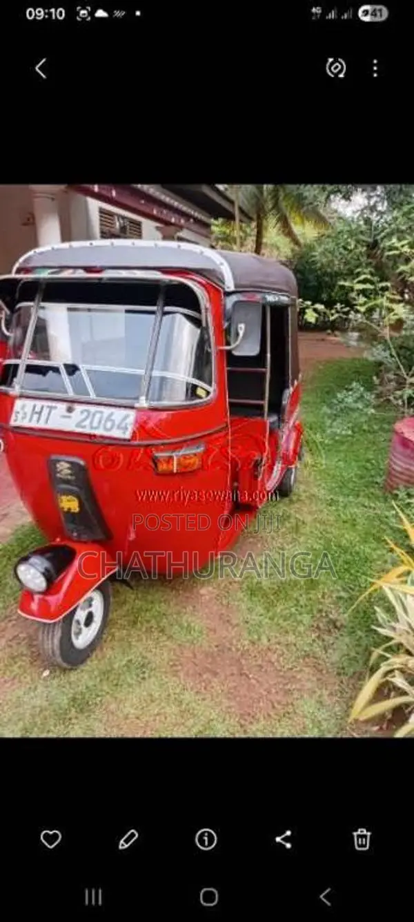 Bajaj 2 Stroke 2023 Three Wheel (Used)