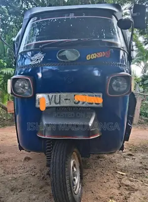 Piaggio Ape 2012 Three Wheel (Used)