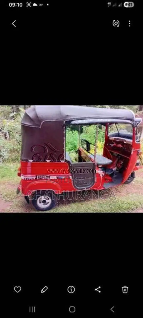 Bajaj 2 Stroke 2023 Three Wheel (Used)