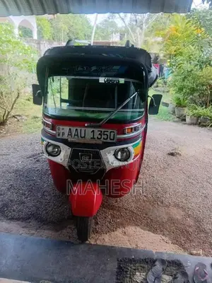 Bajaj RE 205 2015 Three Wheel (Used)