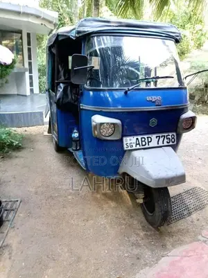 Piaggio Ape 2016 Three Wheel (Used)