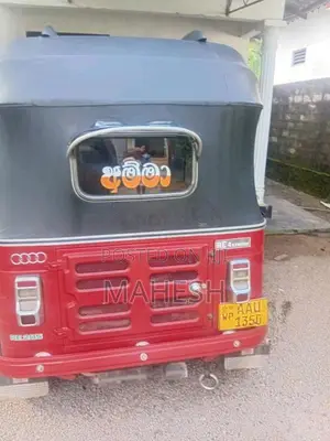 Bajaj RE 205 2015 Three Wheel (Used)