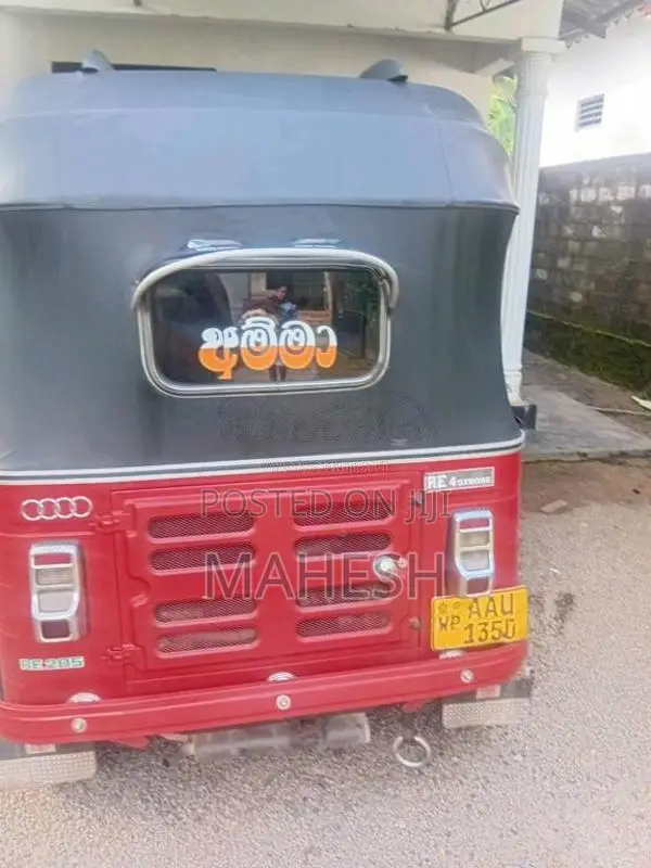 Bajaj RE 205 2015 Three Wheel (Used)