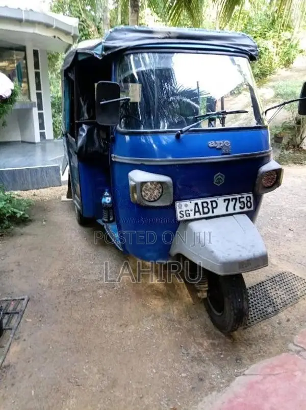 Piaggio Ape 2016 Three Wheel (Used)