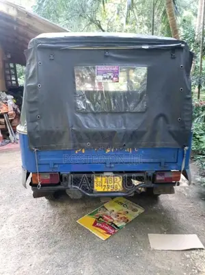 Piaggio Ape 2016 Three Wheel (Used)