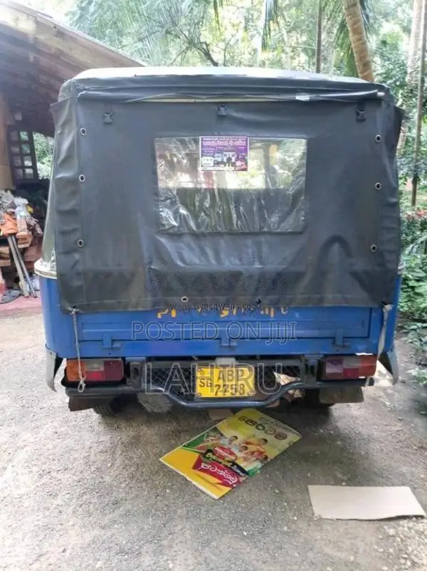 Piaggio Ape 2016 Three Wheel (Used)