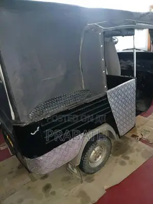 Piaggio Ape 2015 Three Wheel (Used)