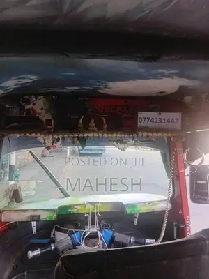Bajaj RE 205 2015 Three Wheel (Used)