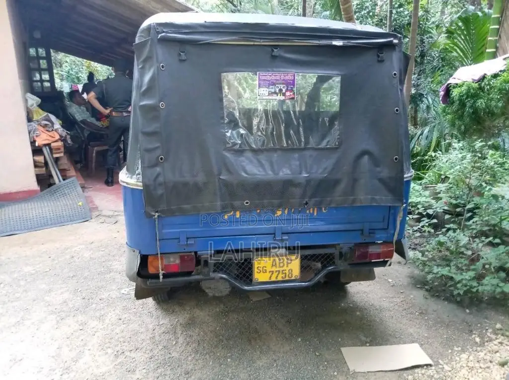 Piaggio Ape 2016 Three Wheel (Used)