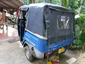 Piaggio Ape 2016 Three Wheel (Used)