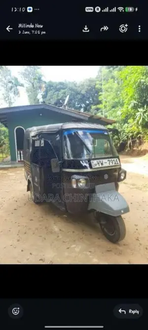 Piaggio Ape 2012 Three Wheel (Used)