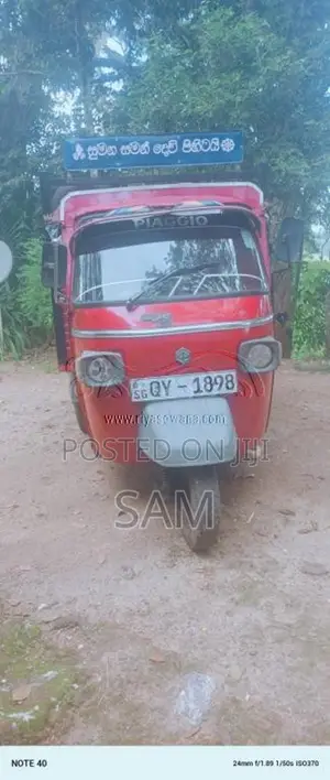 Piaggio Ape 2009 Three Wheel (Used)