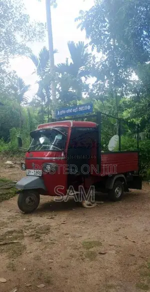 Piaggio Ape 2009 Three Wheel (Used)