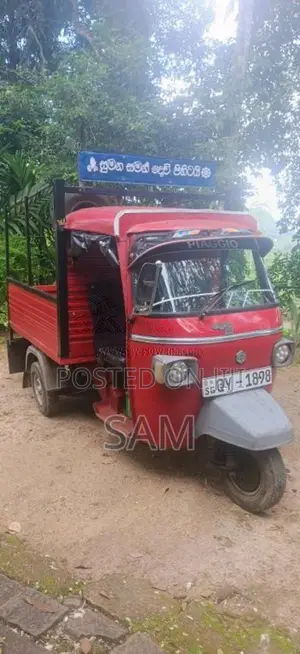 Piaggio Ape 2009 Three Wheel (Used)