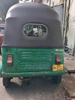 Bajaj 2 Stroke 2005 Three Wheel (Used)