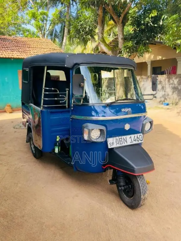 Piaggio Ape 2016 Three Wheel (Used)