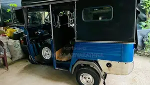 Piaggio Ape 2012 Three Wheel (Used)