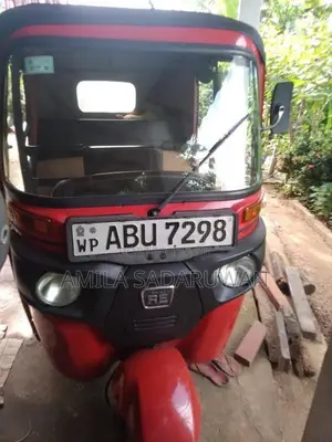 Bajaj RE 2020 Three Wheel (Used)